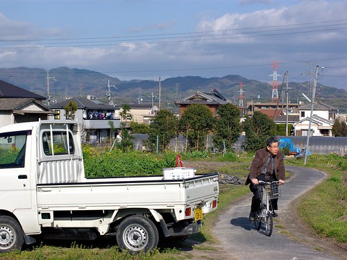 Rural Kansai