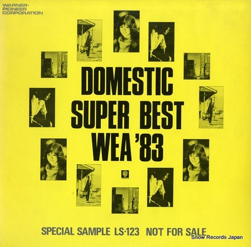 V/A domestic super best wea '83