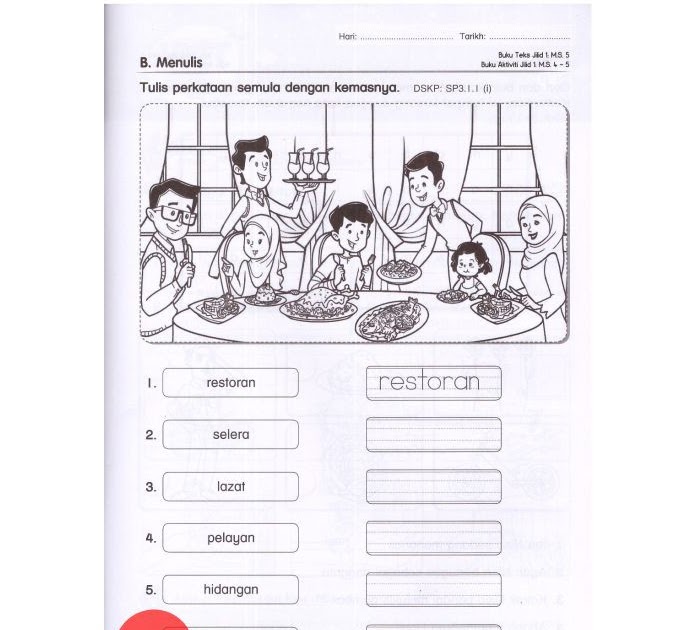 Bahasa English Tahun 2 / Soalan Bahasa Inggeris Tahun 3 Peperiksaan