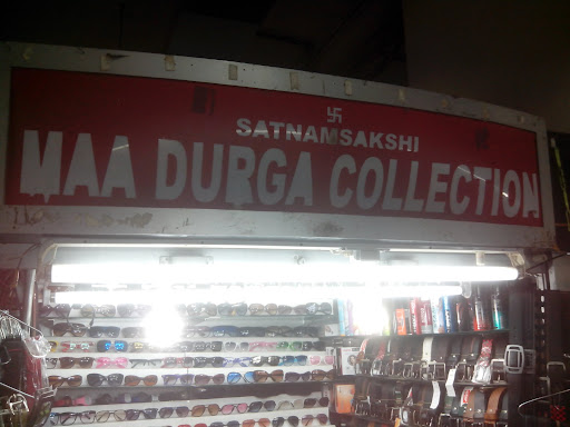 Maa Durga Collection