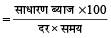 ci-si-f-h-10878.png