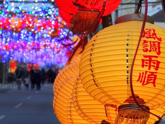 鹽水月津港燈節/無限台南