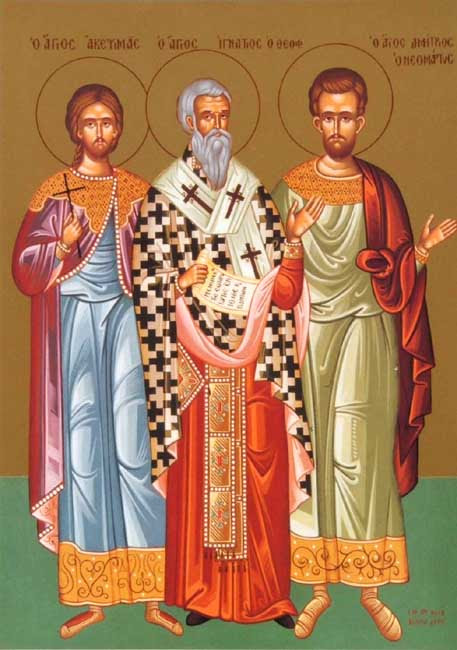 IMG ST. DEMETRIUS, New Martyr of Chios, at Constantinople