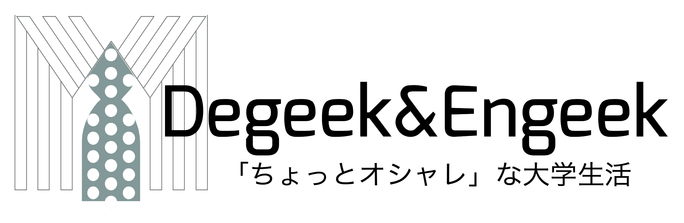 100 オタク イラスト 写真素材 フォトライブラリー