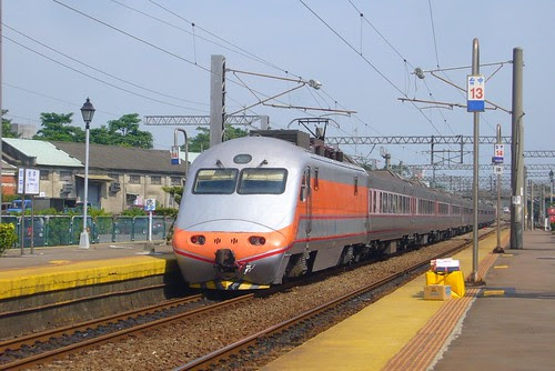 E1049