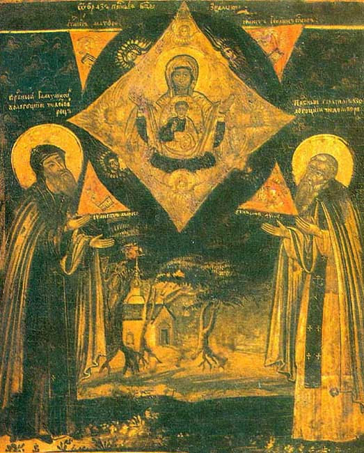 IMG ST. GALACTEON of Vologda