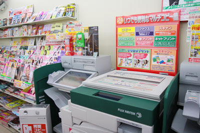 ネットプリント - 写真プリント セブンイレブン