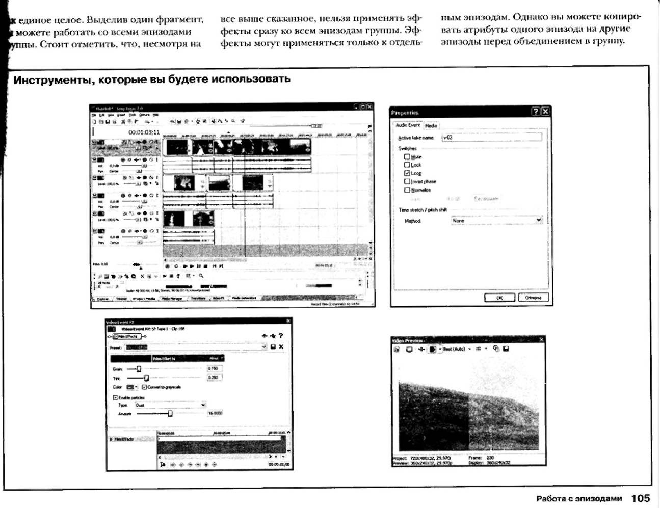 http://redaktori-uroki.3dn.ru/_ph/12/105094811.jpg