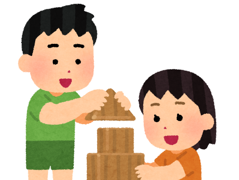 最も人気のある お楽しみ会 イラスト 写真素材 フォトライブラリー