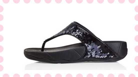 tk maxx fitflops