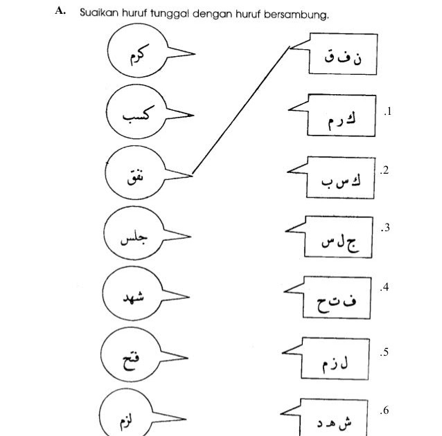 Contoh Soalan Kuiz Matematik Tahun 6  thevoiceshurt