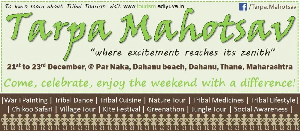 Tarpa Mahotsav