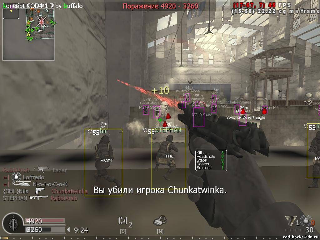 Cod4 Mac Hacks Aimbot