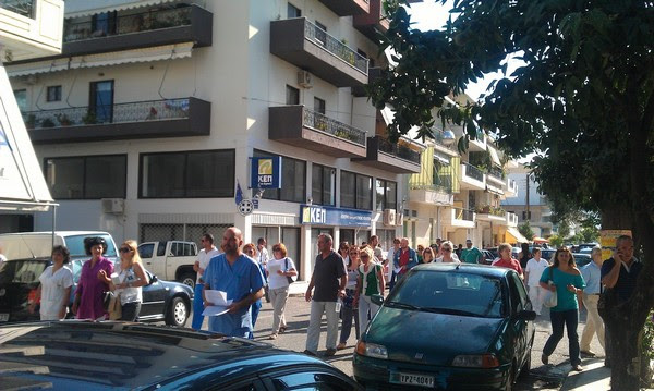 στον πεζόδρομο