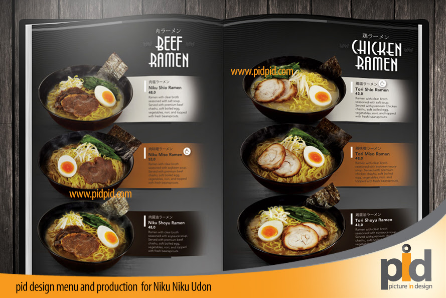 Menu big tuko