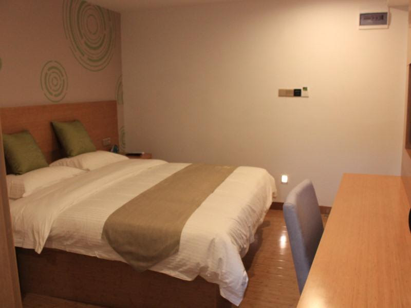 GreenTree Inn Ningbo Hangzhou Bay New Area Advantage Plaza Hotel Reviews