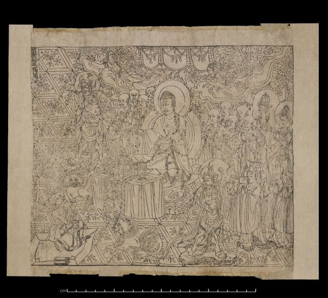 Frontispiece of the Diamond Sutra, printed 11 May 868