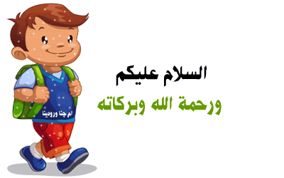 مراحل الطفولة منذ الولادة حتى المراهقة ماذا يحدث في مراحل عمرك من الطفولة وحتي سن البلوغ سيدتى