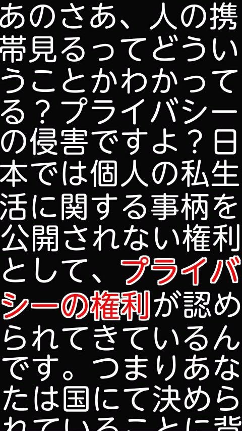 壁紙 面白い 壁紙 面白い かわいい