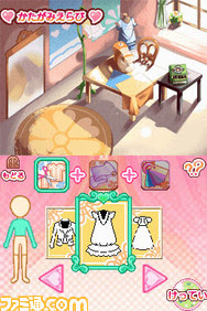 ファッショントレンド 新鮮なファッション デザイン ゲーム