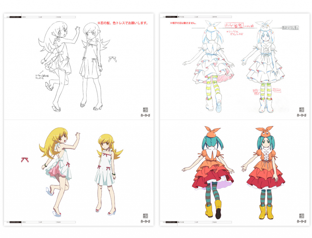 綺麗なアニメ 設定資料 サイト 日本のイラスト
