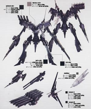1/72 Omer Type-Lahire Stasis English Construction Manual & Color Guide