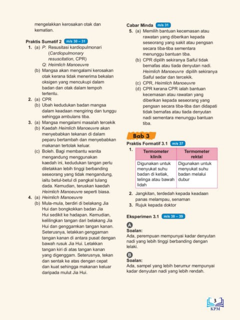 Teks tingkatan sains 5 jawapan buku Jawapan Eksperimen