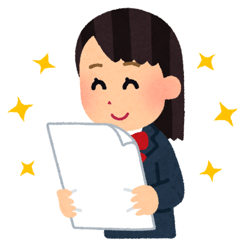 アニメ画像について 最新嬉しい イラストや