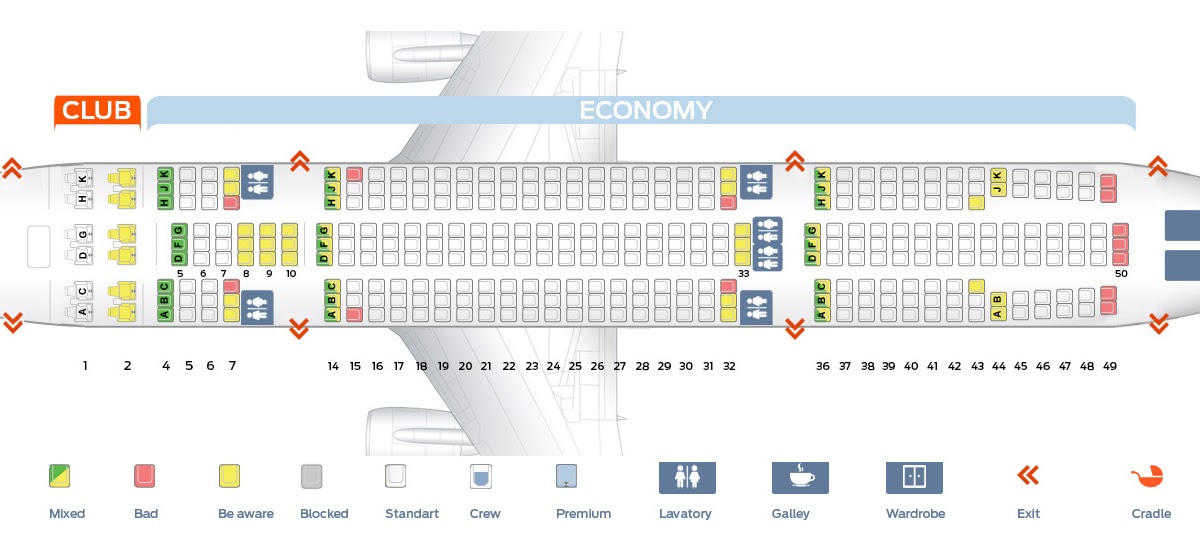 Airbus A330 200 Seat Map | Ferry Map