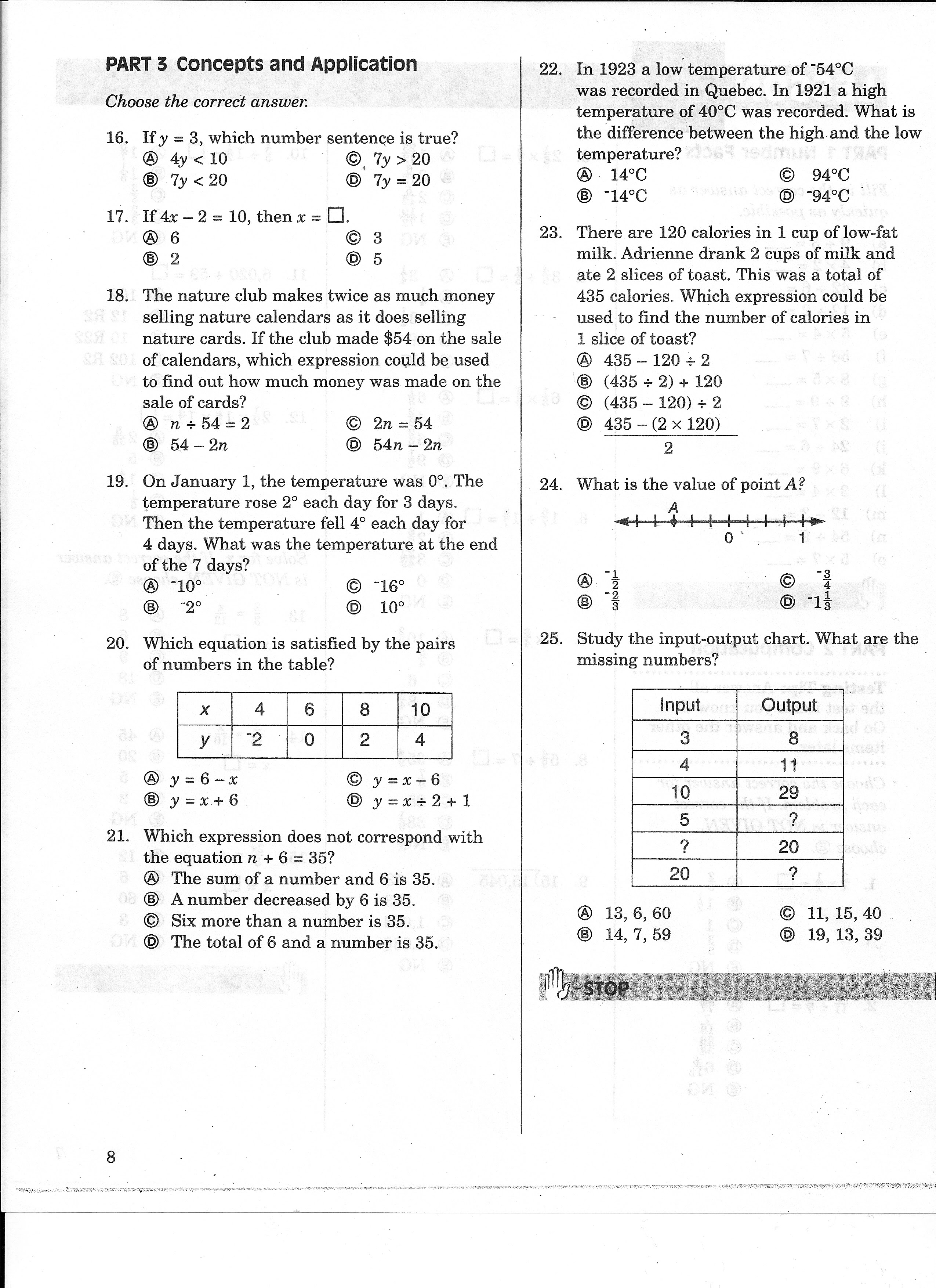 go math grade 5 homework answers