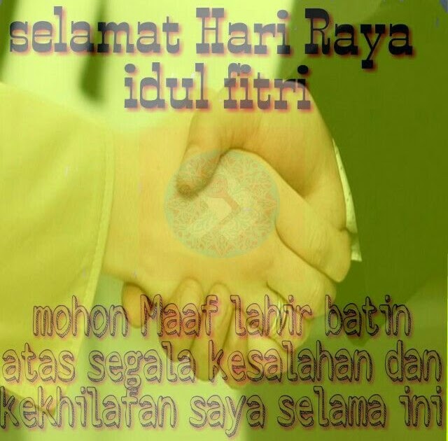 Pantun Mohon Maaf Giat Belajar