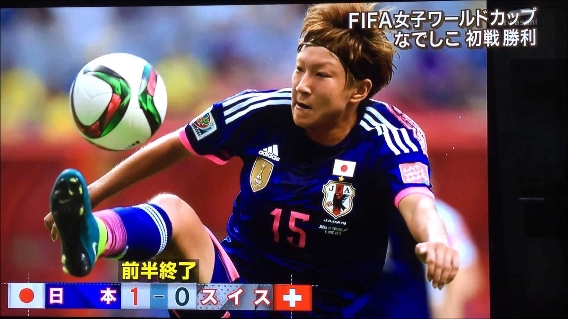 ファッショントレンド 75 ワールドカップ 女子 15 速報
