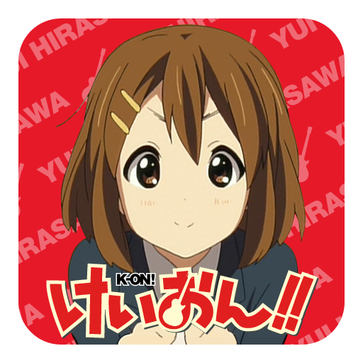 50 けいおん 唯 壁紙 花の画像