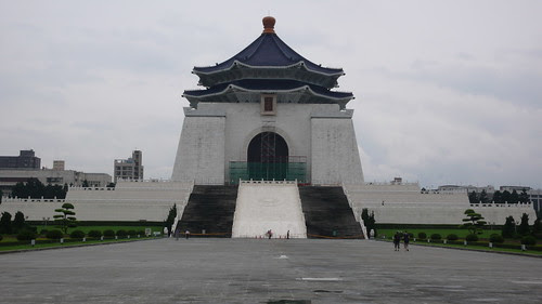 National Taiwan Democracy Memorial Hall( Chiang Kai-shek Memorial Hall)