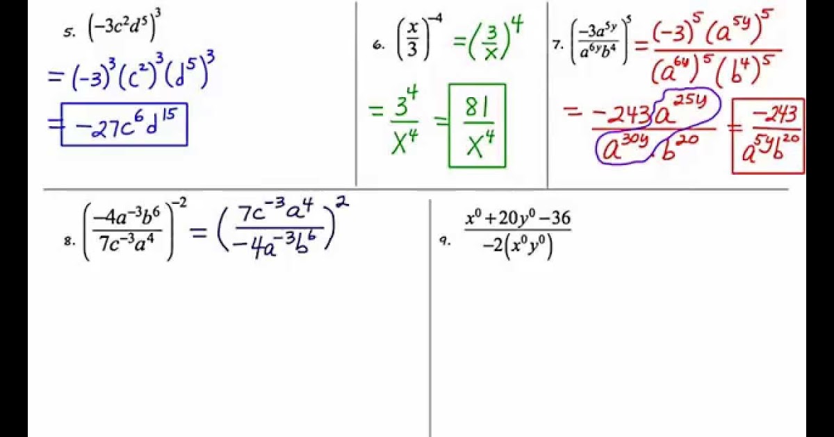 63 [pdf] ALGEBRA WORKSHEET EXPONENTS PRINTABLE and WORKSHEETS DOCX