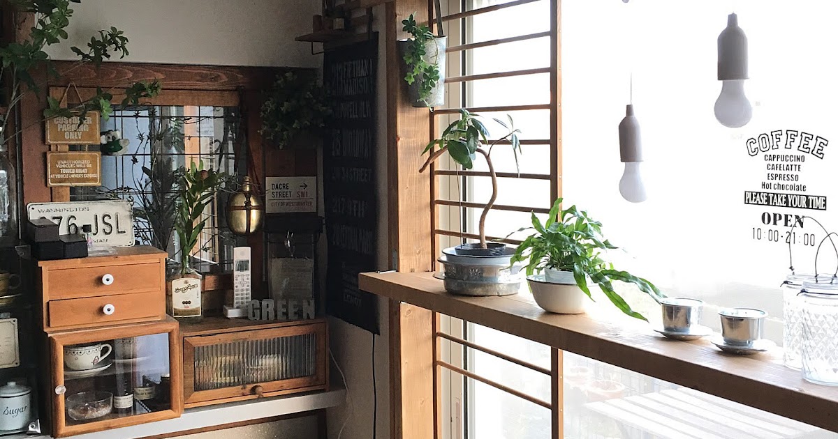 ぜいたく 壁 棚 Diy 賃貸 私たちはソガトです