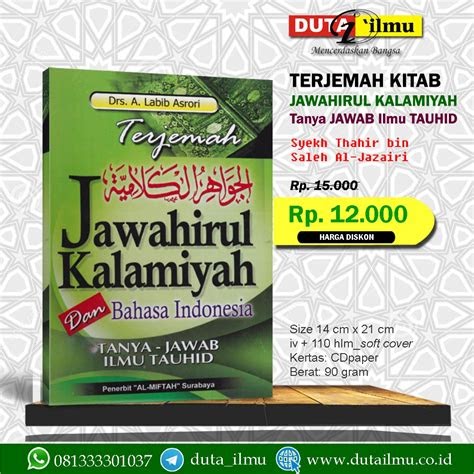 Terjemahan Kitab Al Jawahirul Kalamiyah | Gratis Download ...