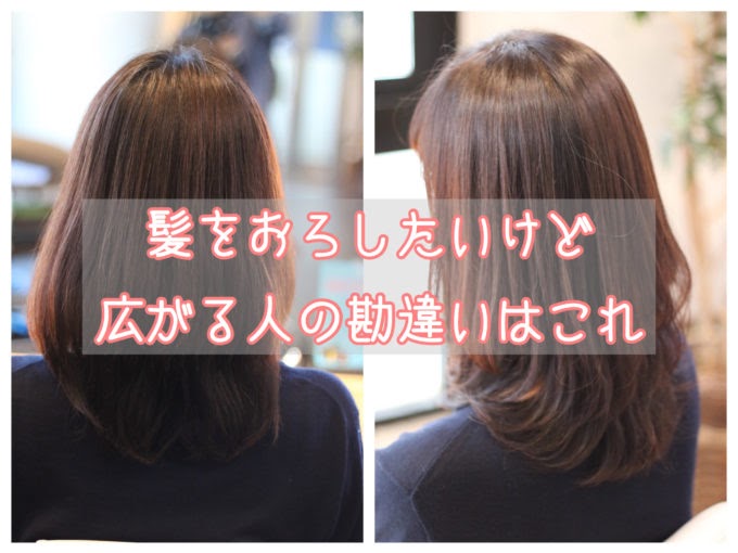 トップ 100+ くせ毛 広がる 髪型 ヘアスタイルギャラリー