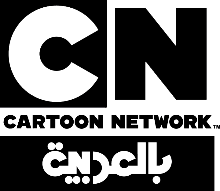 MEN AT WORK: Extreme Blogging Excavations: Cartoon Network Portugal: ideas