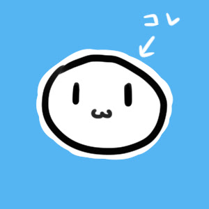 50 ふちどり イラスト 無料イラスト 春夏秋冬 イラストわんパグ