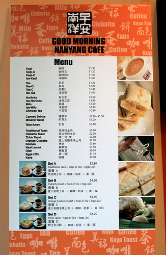 Many choices at affordable prices
