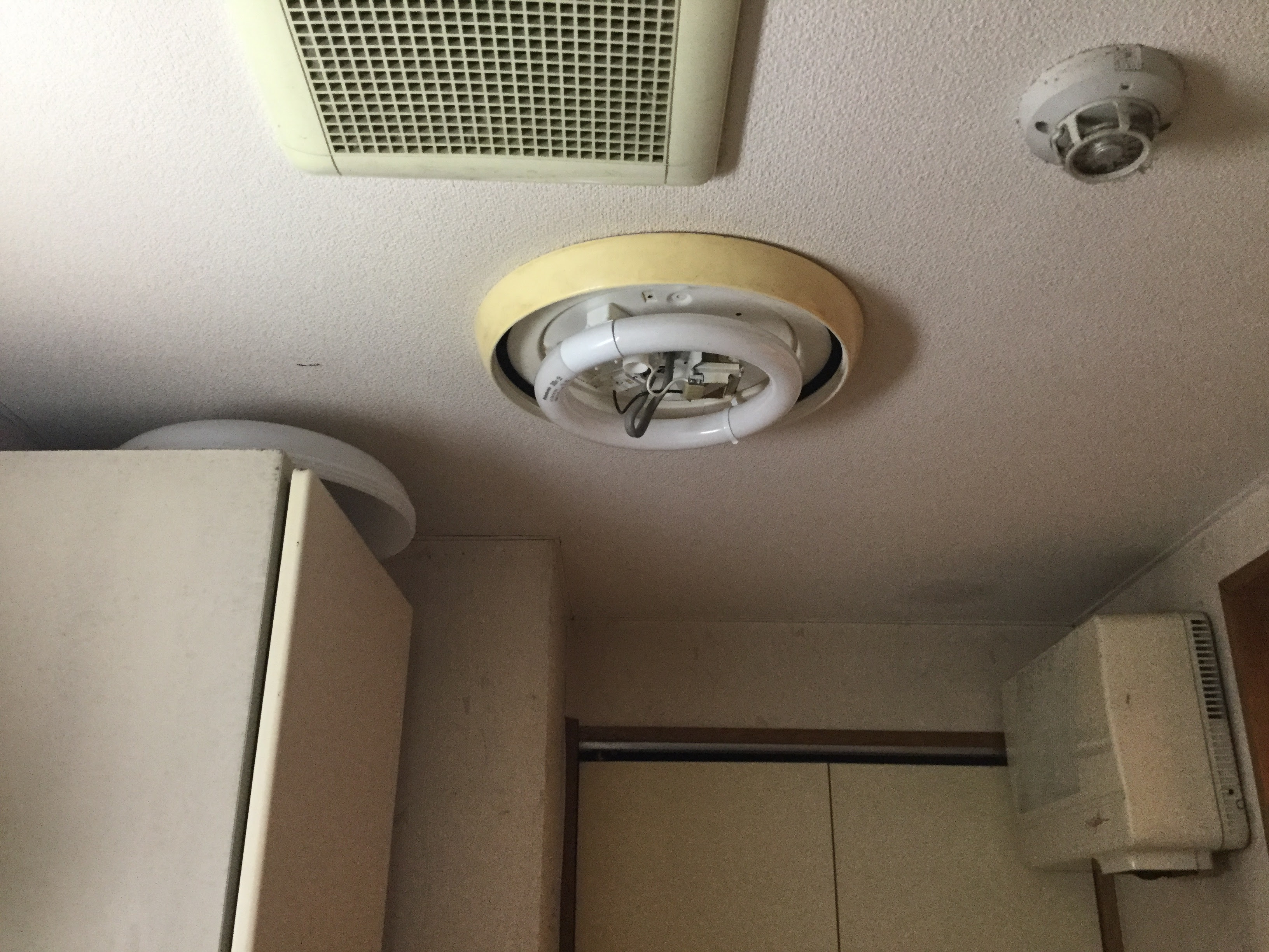蛍光灯 カバー 外し方 四角 177021蛍光灯 カバー 外し方 四角 Saesipjoswvzx