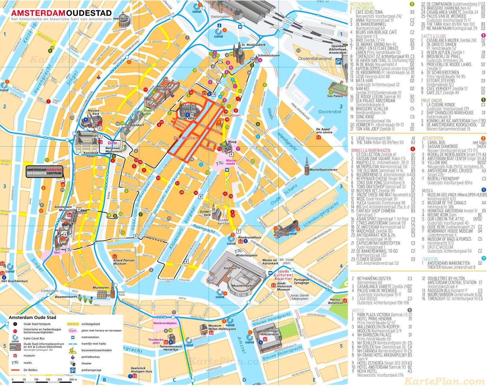 Amsterdam Karte : Amsterdam Colored Vector Map Stock Vektor Art Und