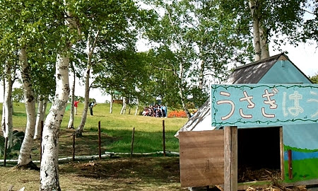 八木中学校 根子岳登山 (3)