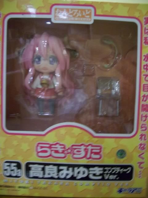 miyuki takara nendoroid