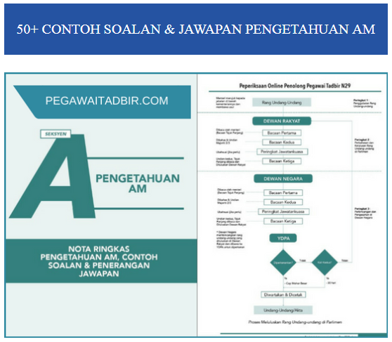 Contoh Soalan Exam Ppt N29 - Selangor h