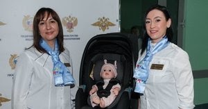 Росстат: в Татарстане в июне рождаемость выросла почти на 5% в годовом