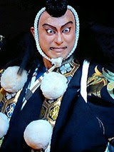 市川海老蔵「勧進帳」