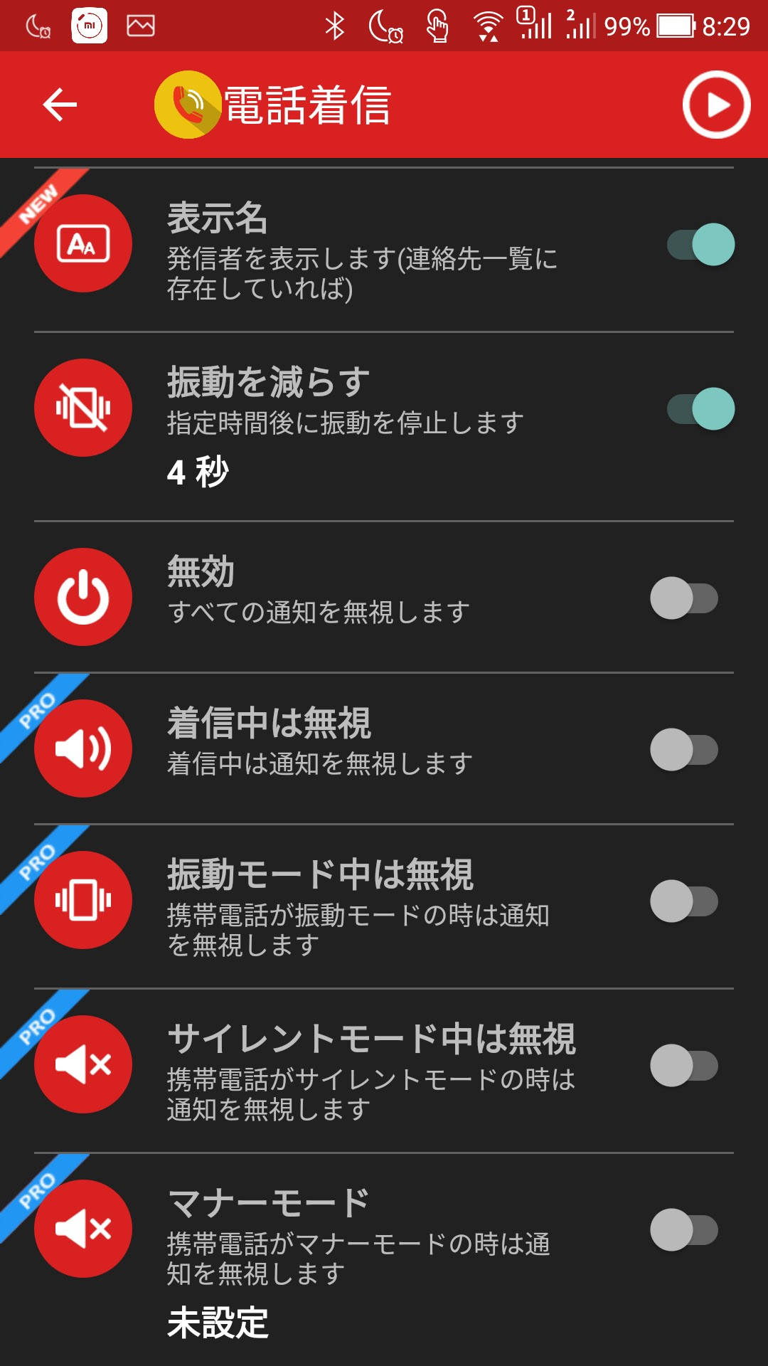 amazfit bip github