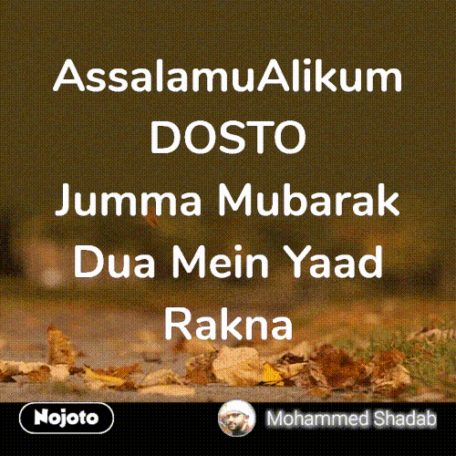 Featured image of post Dua Assalamualaikum Jumma Mubarak Images